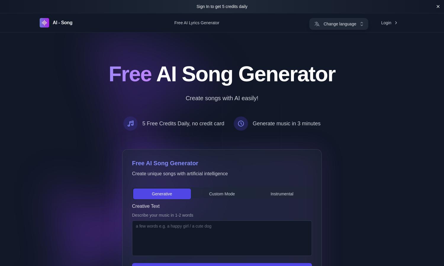 AI Song Generator Website