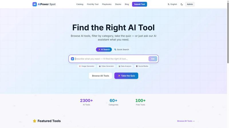 AiPower.Spot screenshot