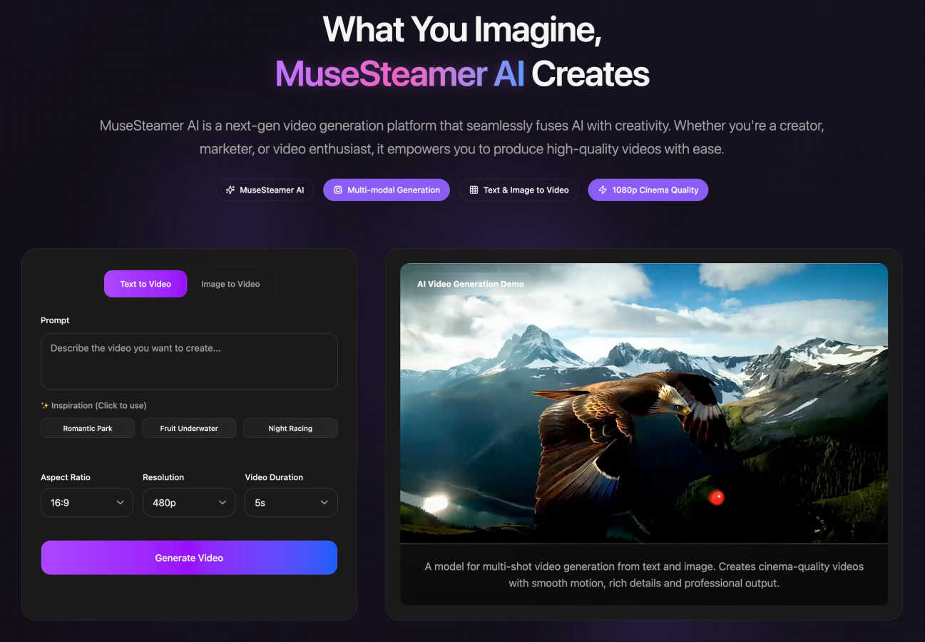 MuseSteamer AI application interface and features