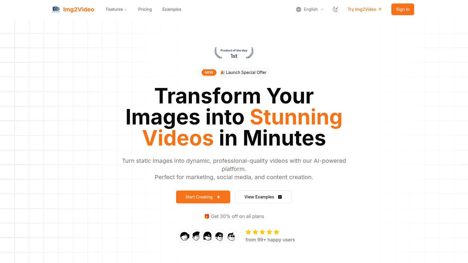 Image2Video application interface and features
