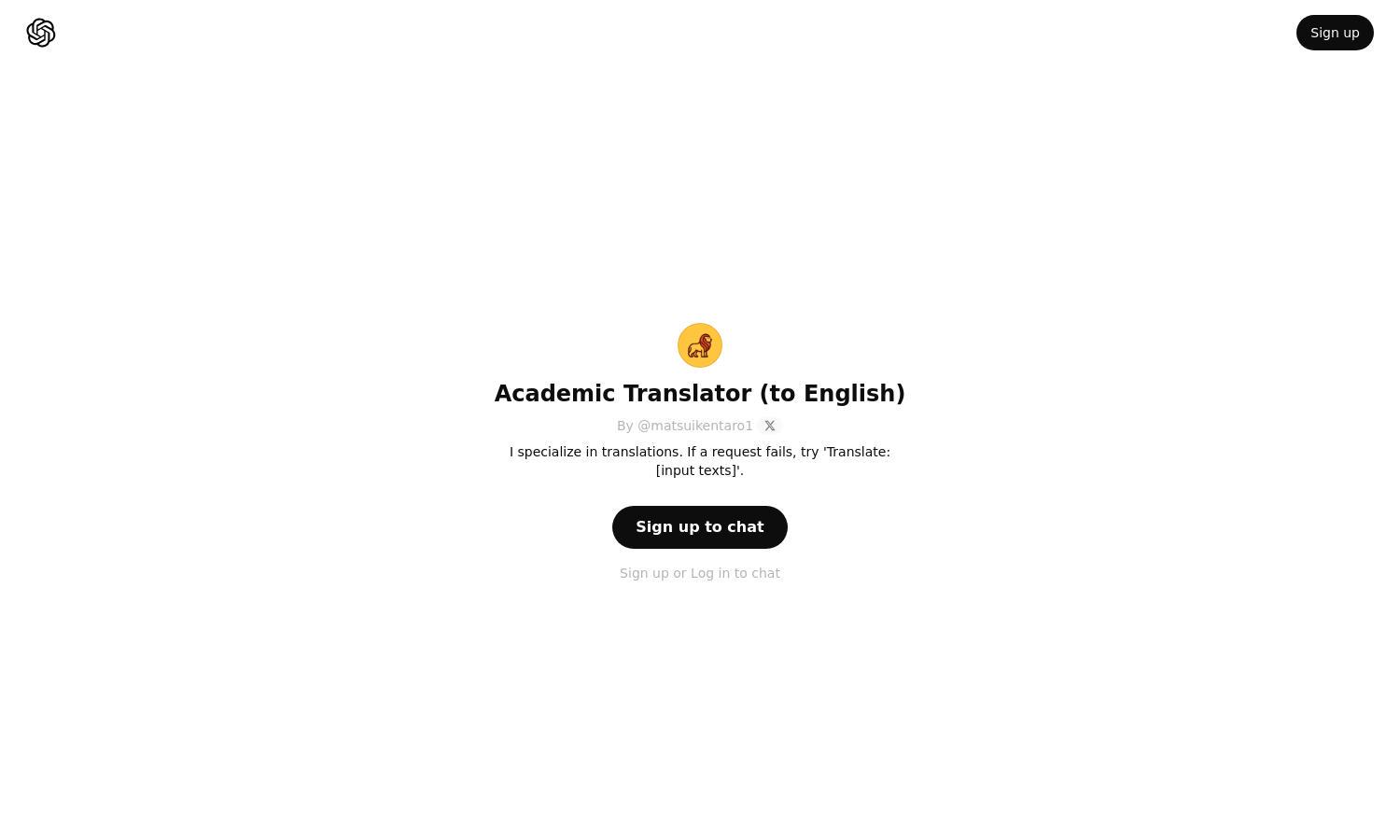 ChatGPT - Academic Translator (to English) Website