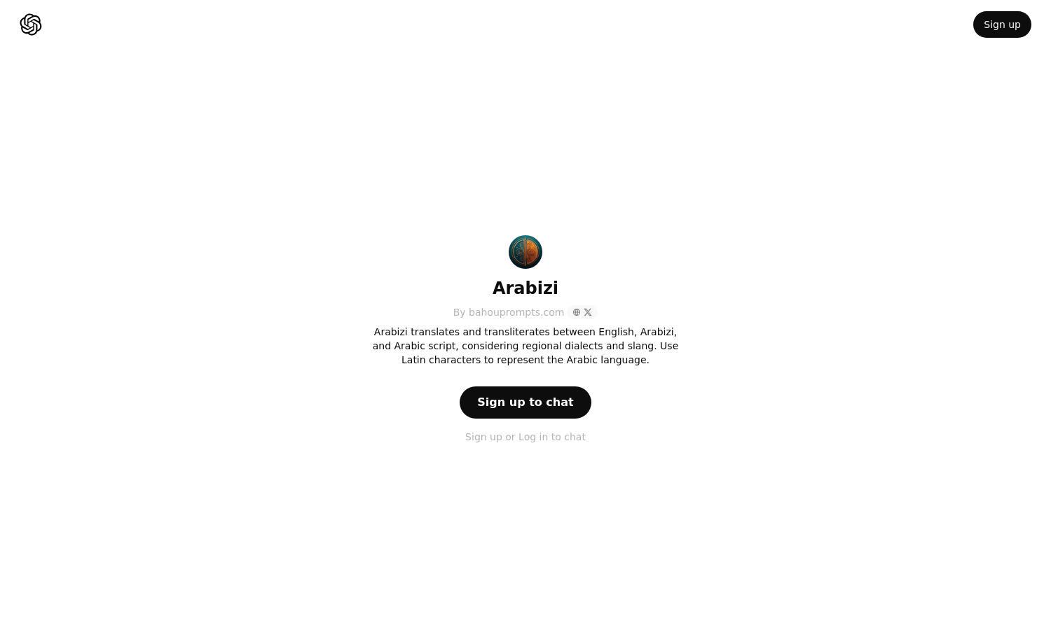 ChatGPT - Arabizi Website