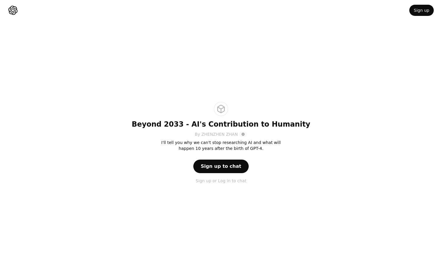 ChatGPT - Beyond 2033 - AI's Contribution to Humanity Website