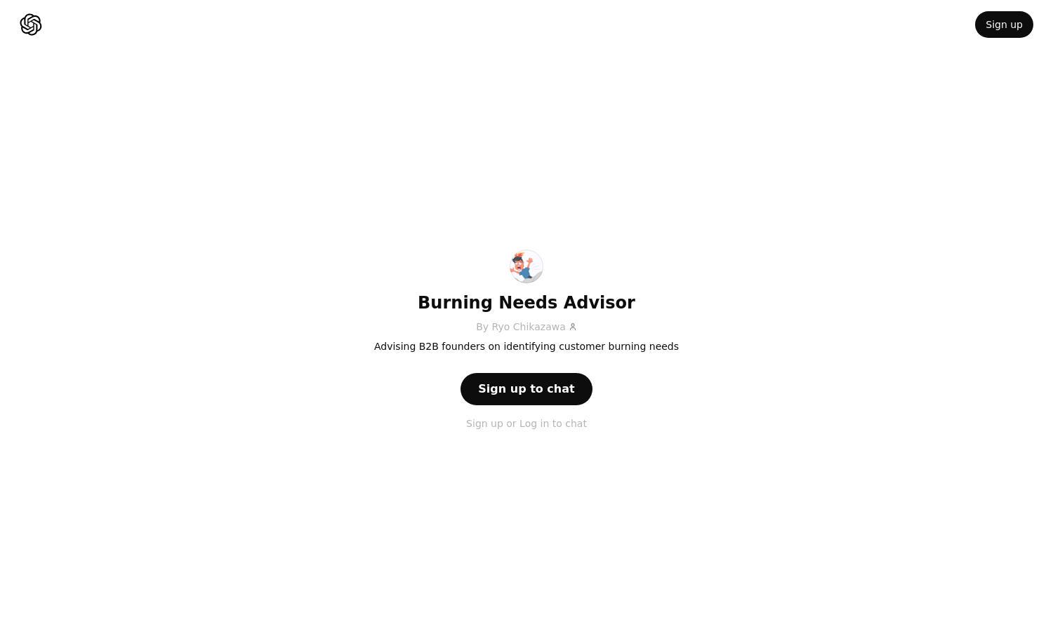 ChatGPT - Burning Needs Advisor Website