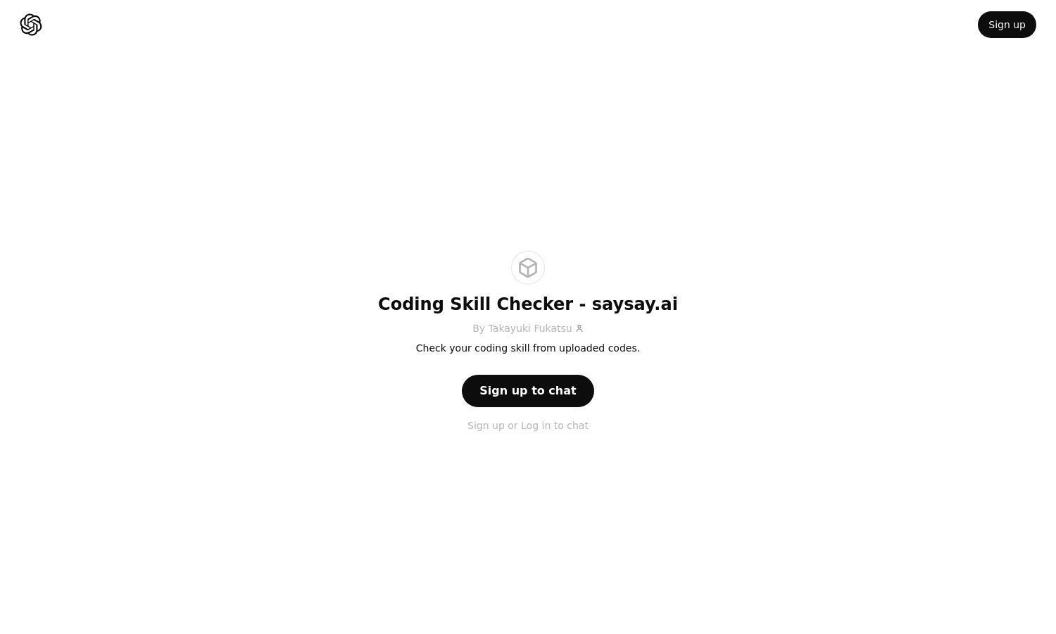 ChatGPT - Coding Skill Checker - saysay.ai Website