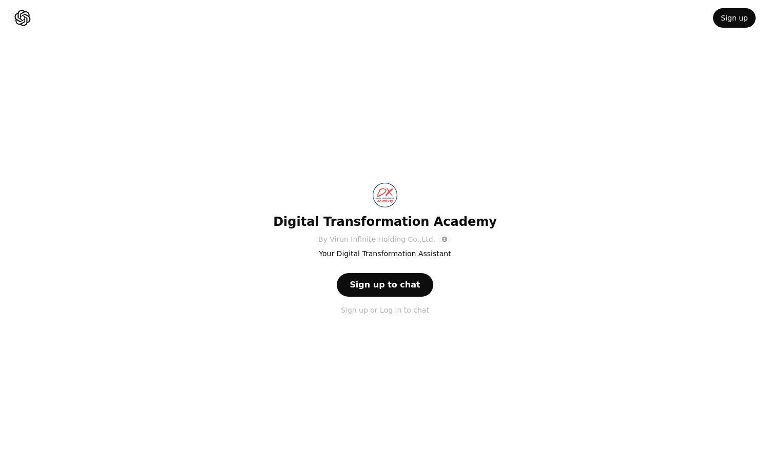 ChatGPT - Digital Transformation Academy Website