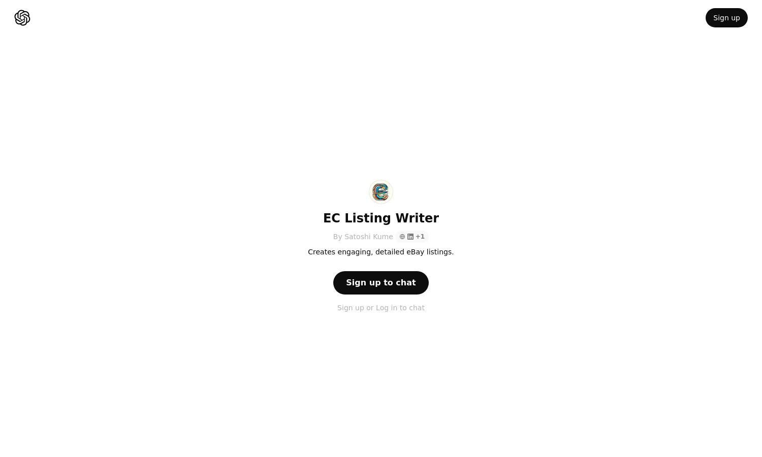 ChatGPT - EC Listing Writer Website