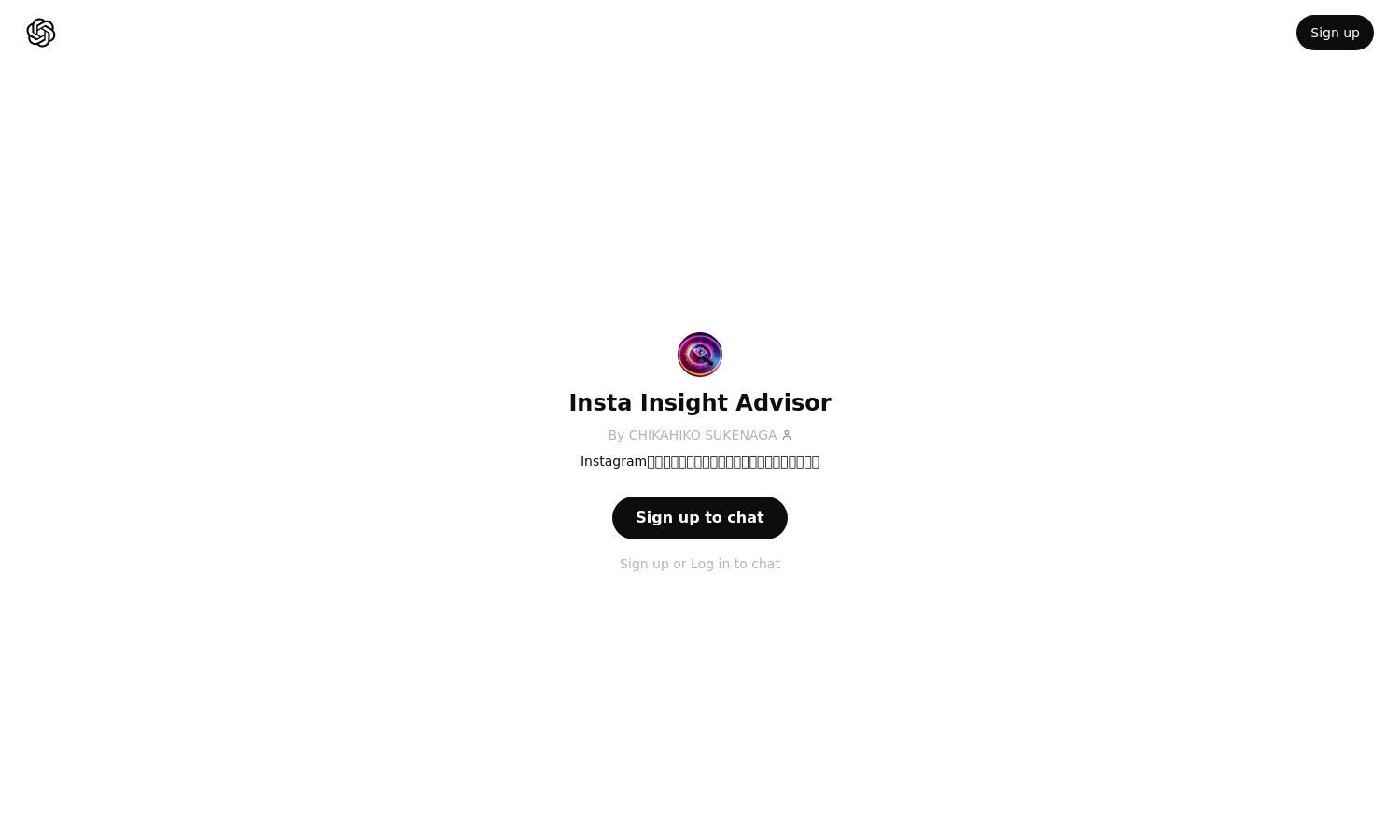 ChatGPT - Insta Insight Advisor Website