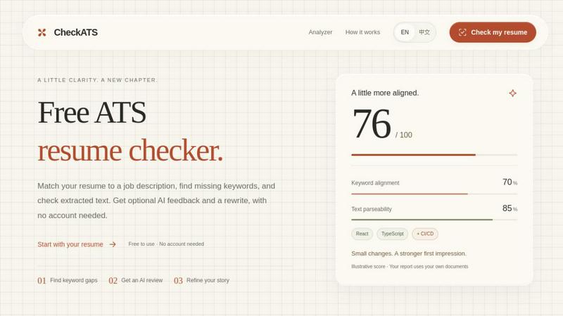 CheckATS screenshot