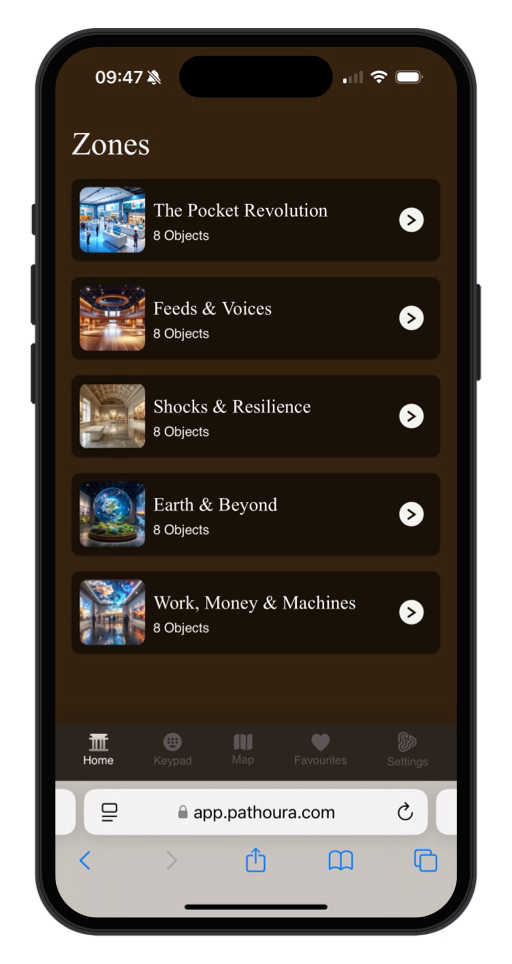 Pathoura application interface and features