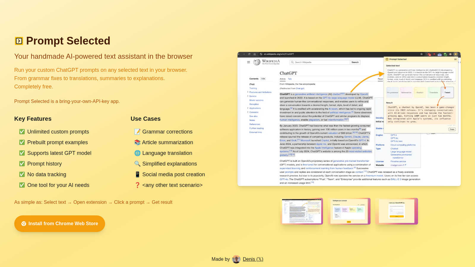 Prompt Selected application interface and features