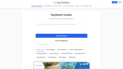 Dog Translator - AI tool for AI Assistants