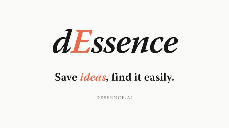 dEssence screenshot