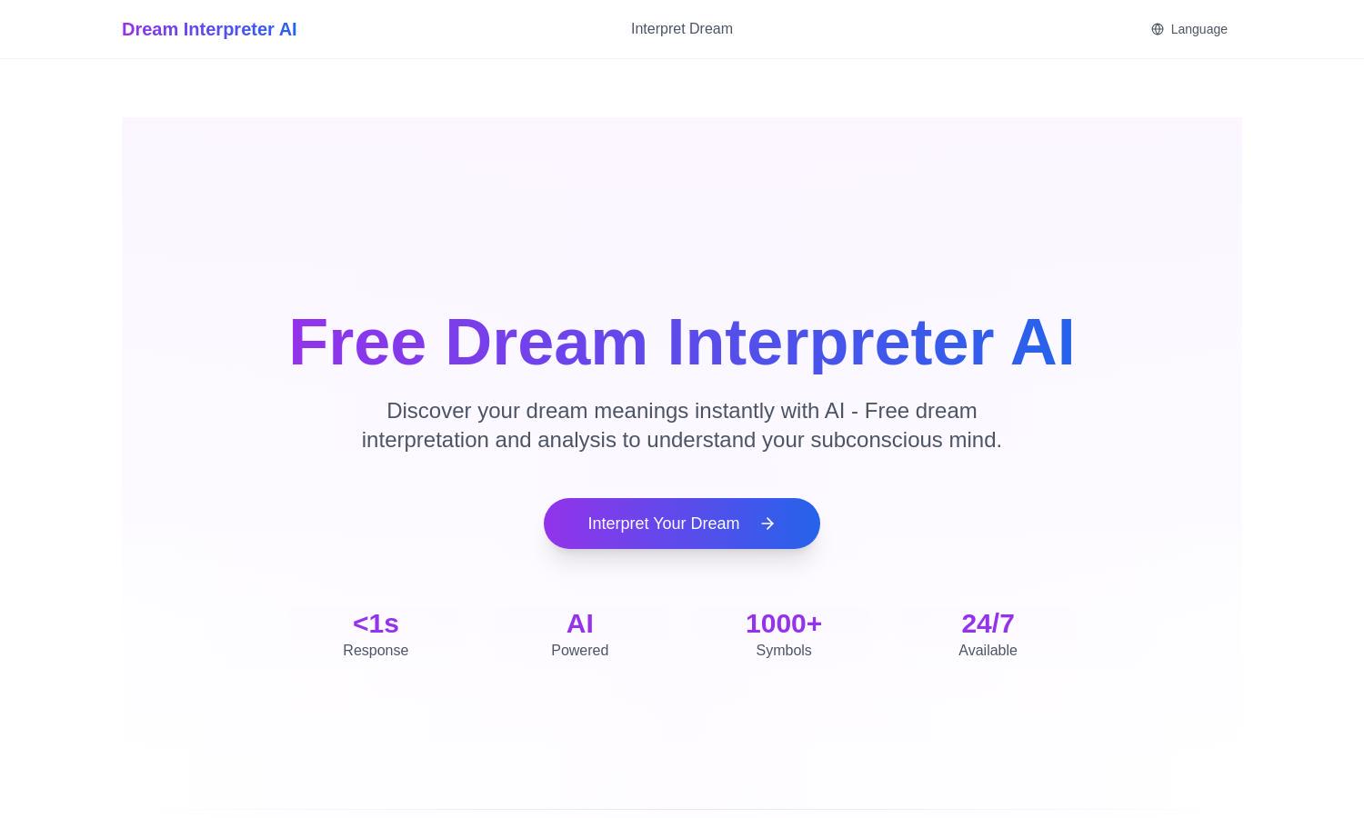 Dream Interpretation AI Website