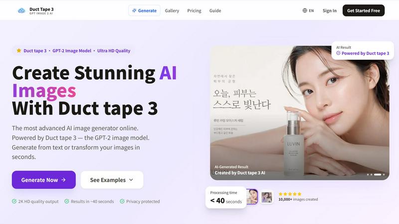   Duct Tape 3 application interface and features