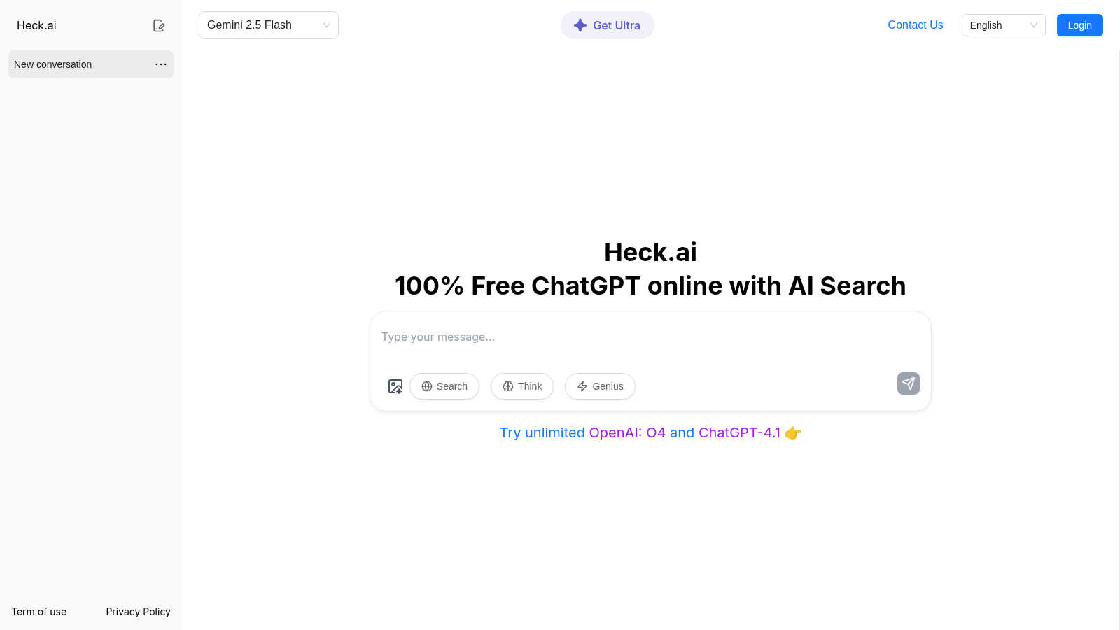 Heck.ai application interface and features