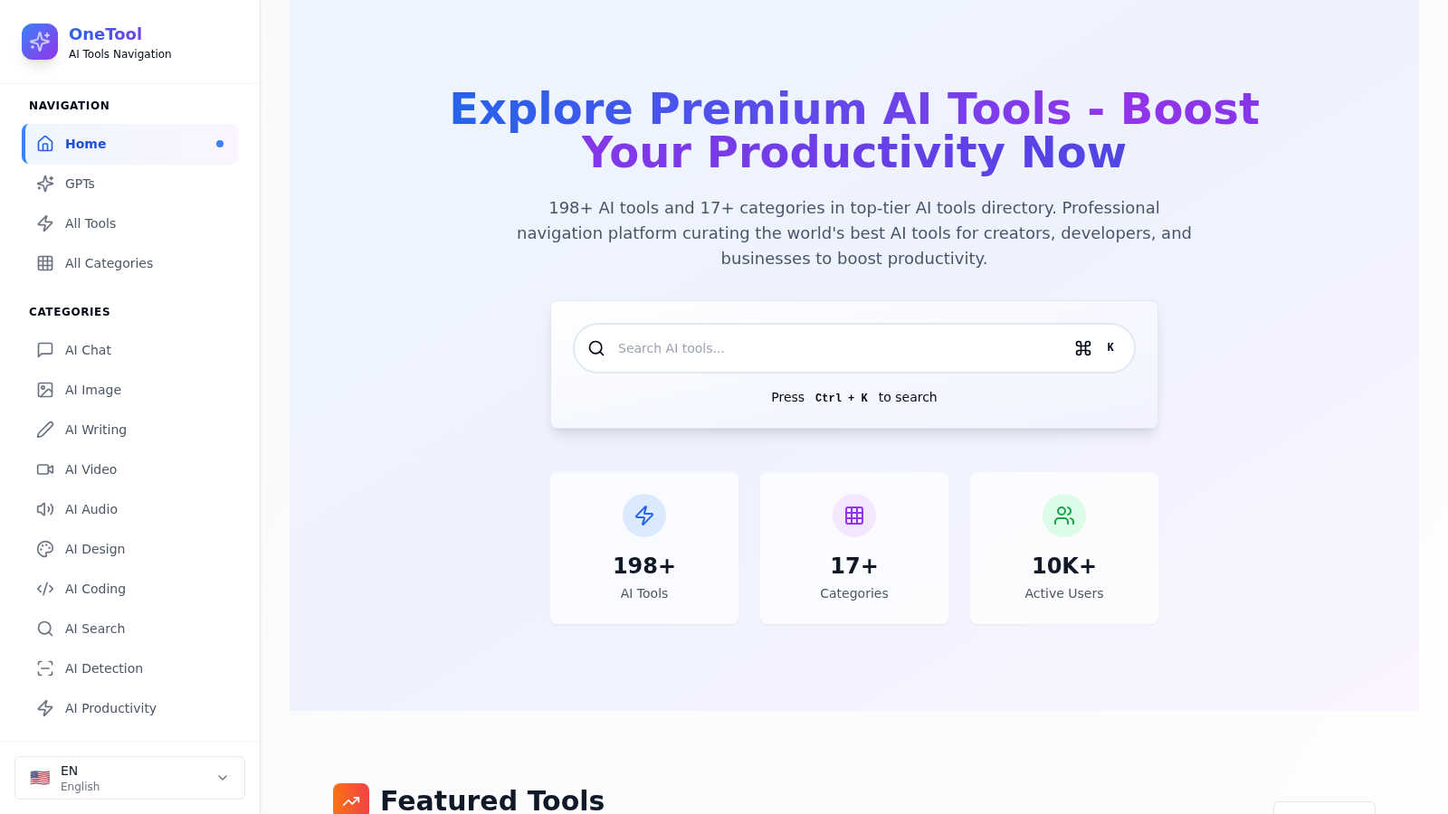 One Tool application interface and features