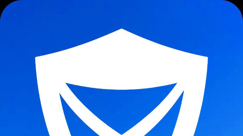 EmailShield application interface and features