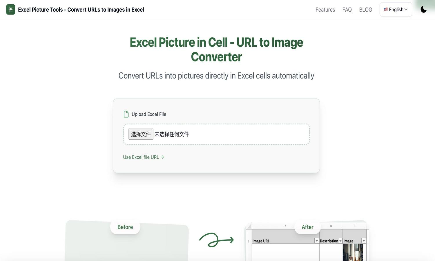 Excel Picture in Cell Website