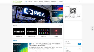 程序员成长之路 - AI tool for Career & Jobs