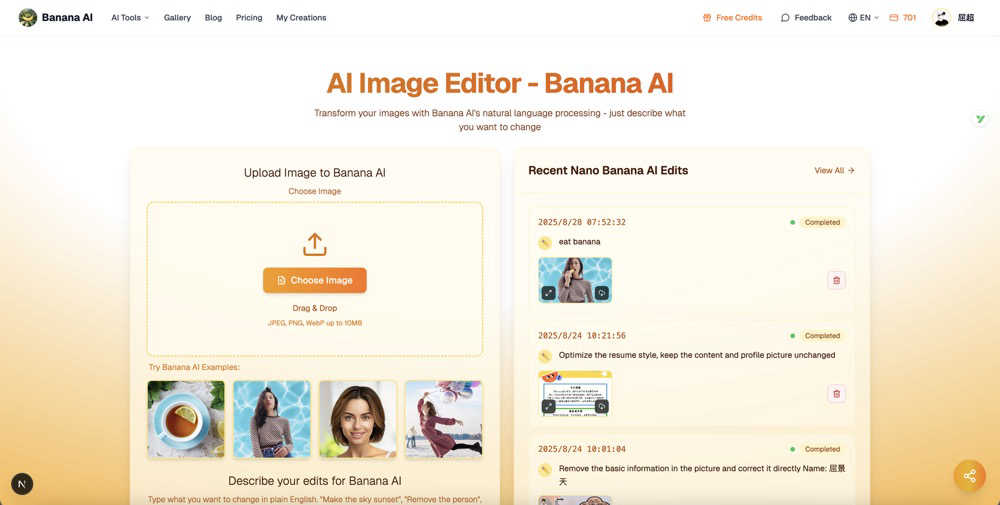 AI Banana application interface and features