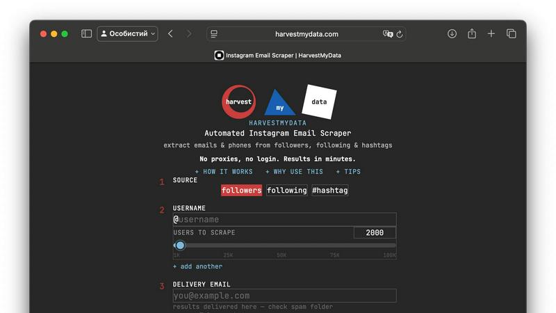 HarvestMyData application interface and features