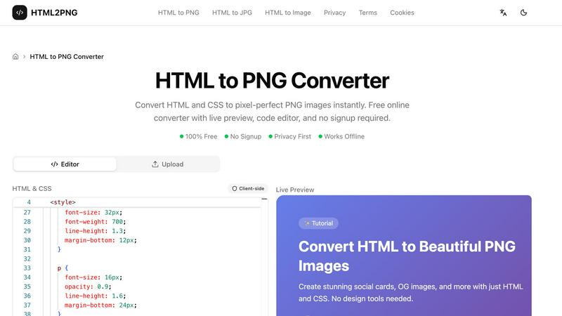 HTML to PNG Converter application interface and features