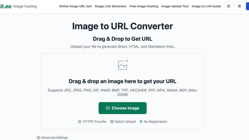 Image to URL Converter screenshot
