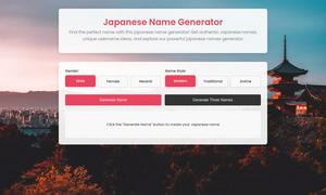 Japanese Name Generator Website