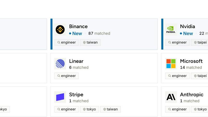 Job Beacon screenshot