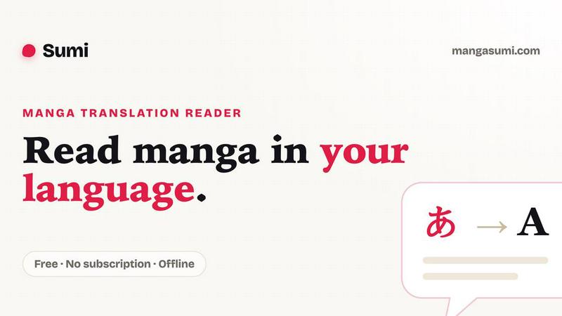 Sumi - AI Manga Translator screenshot