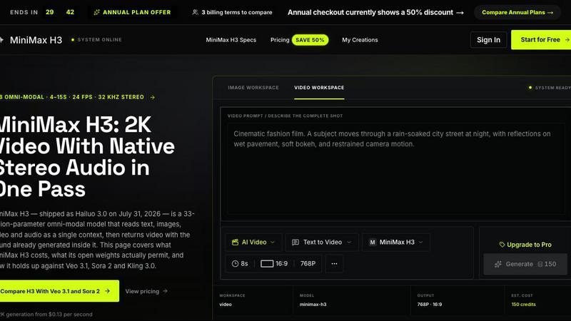 MiniMax H3 screenshot