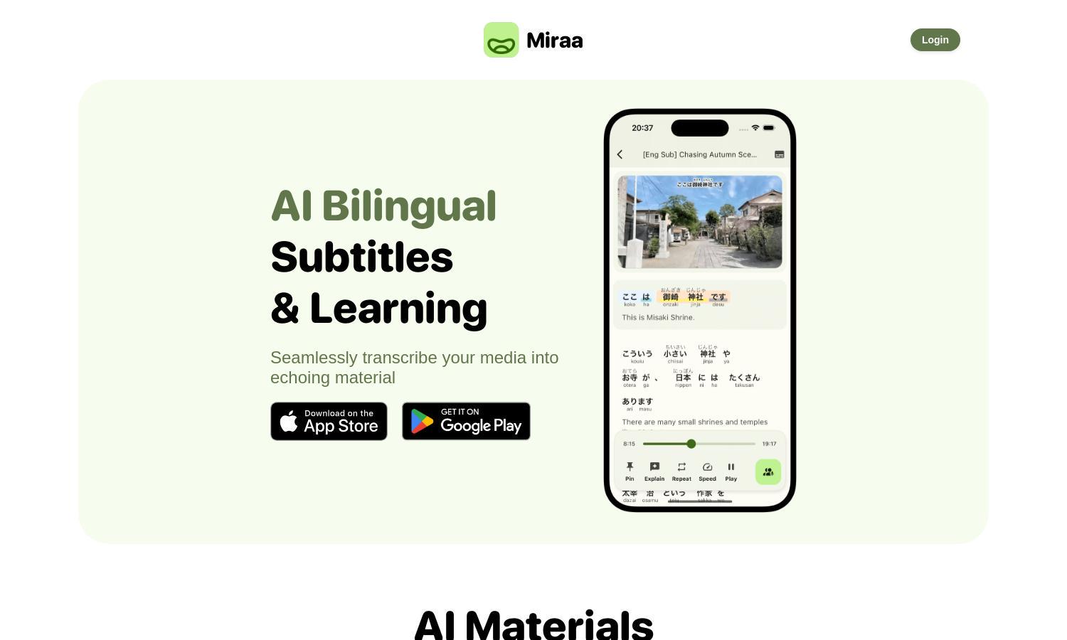 Miraa Website