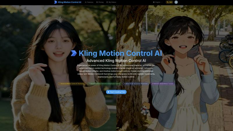 Kling Motion Control AI application interface and features