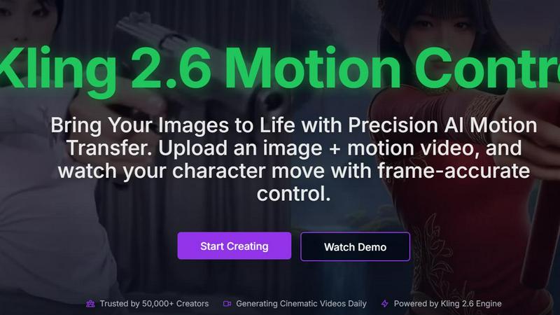 Kling 2.6 Motion Control application interface and features