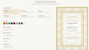 Noor Certificates - AI tool for Boilerplates & Templates