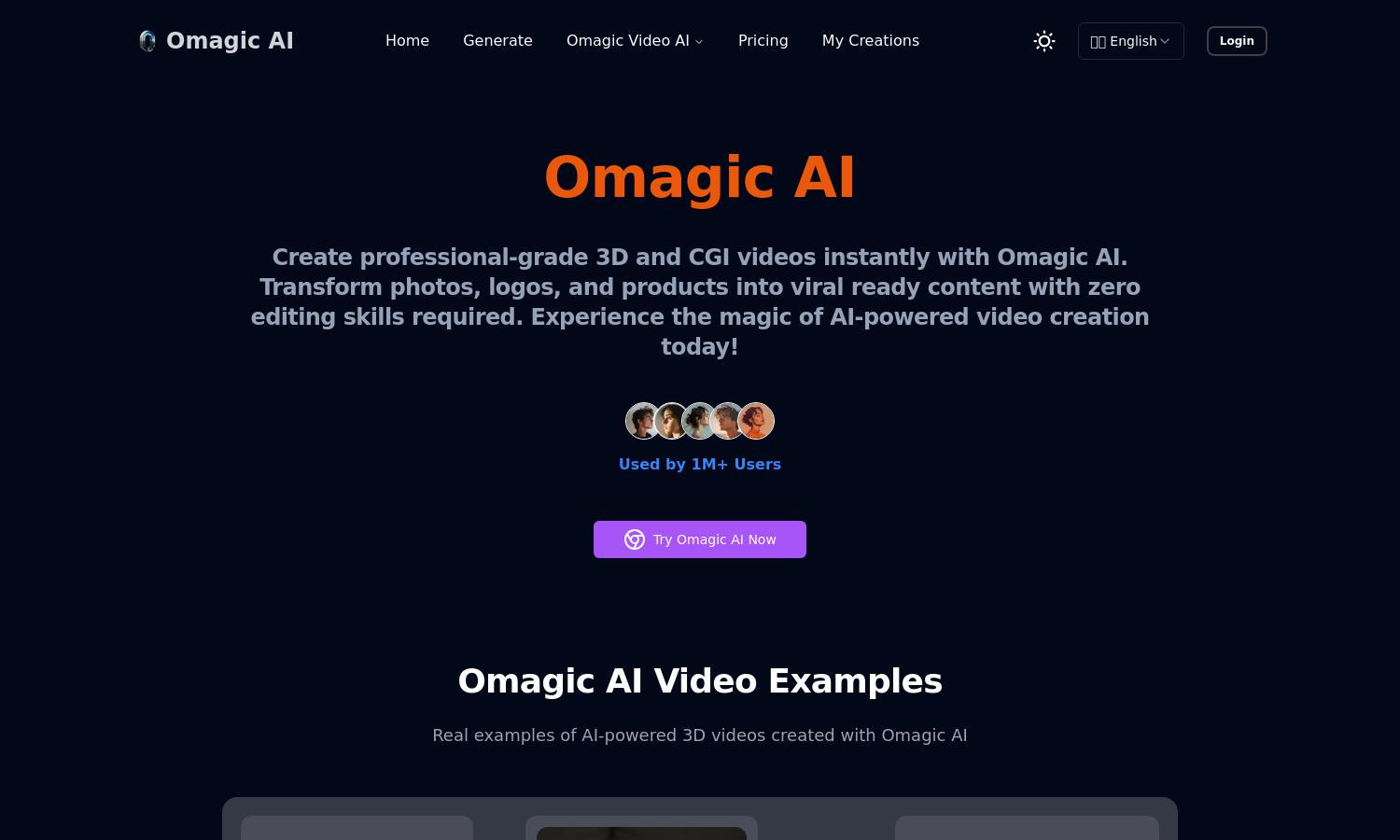 Omagic AI Website