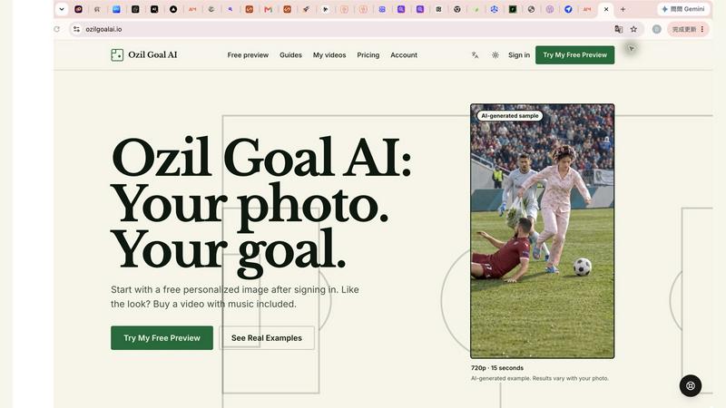 Ozil Goal AI screenshot