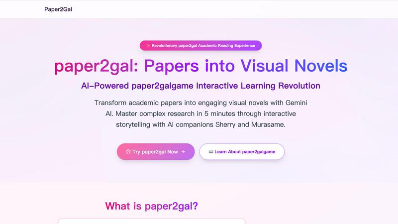 Paper2Gal application interface and features