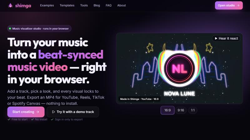 shimga screenshot