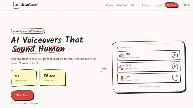 Soundwaver screenshot