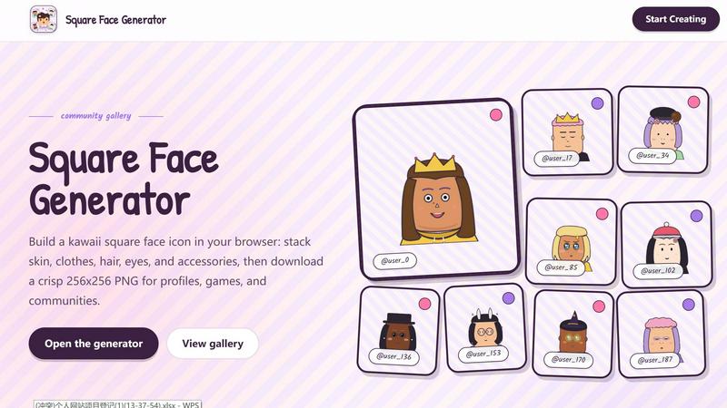 Square Face Generator application interface and features