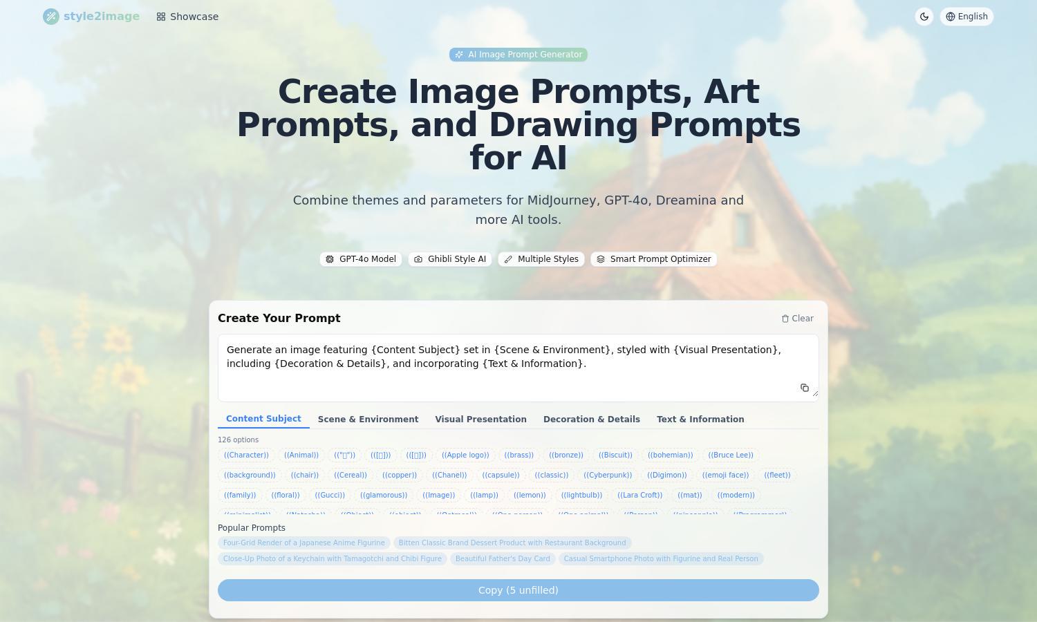 style2image Website