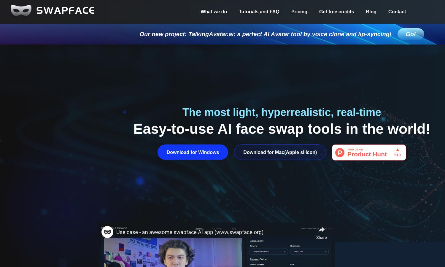 Swapface Website