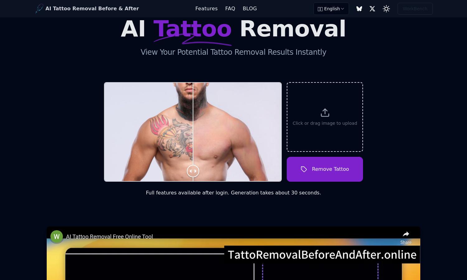 Tattoo Removal Before and After Website