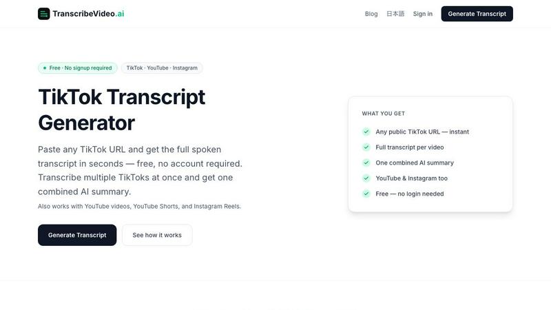 TranscribeVideo screenshot