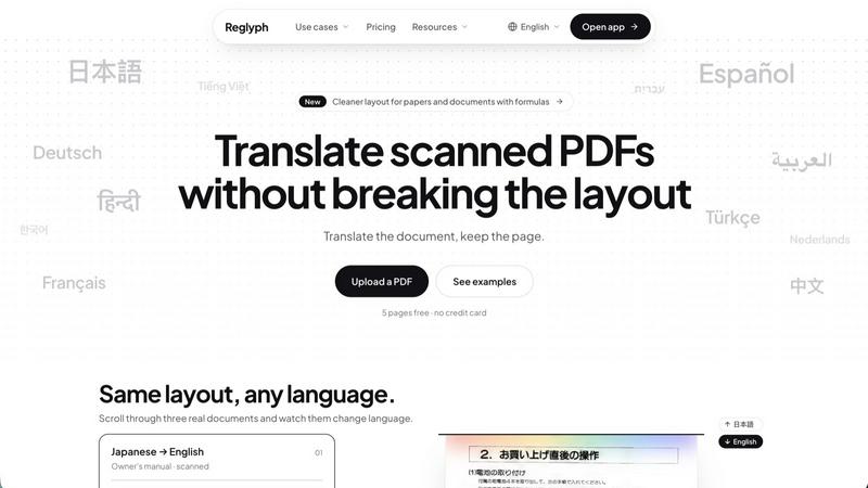 Reglyph screenshot