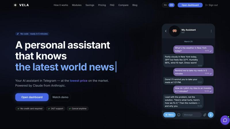 VELABOT screenshot