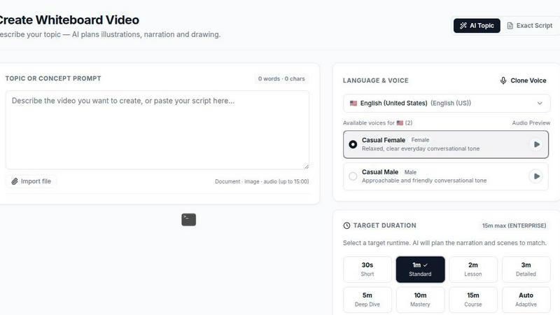 Timalens screenshot