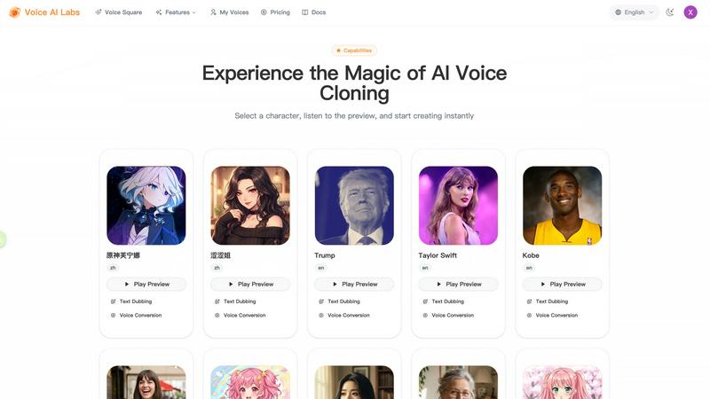 VoiceAILabs application interface and features
